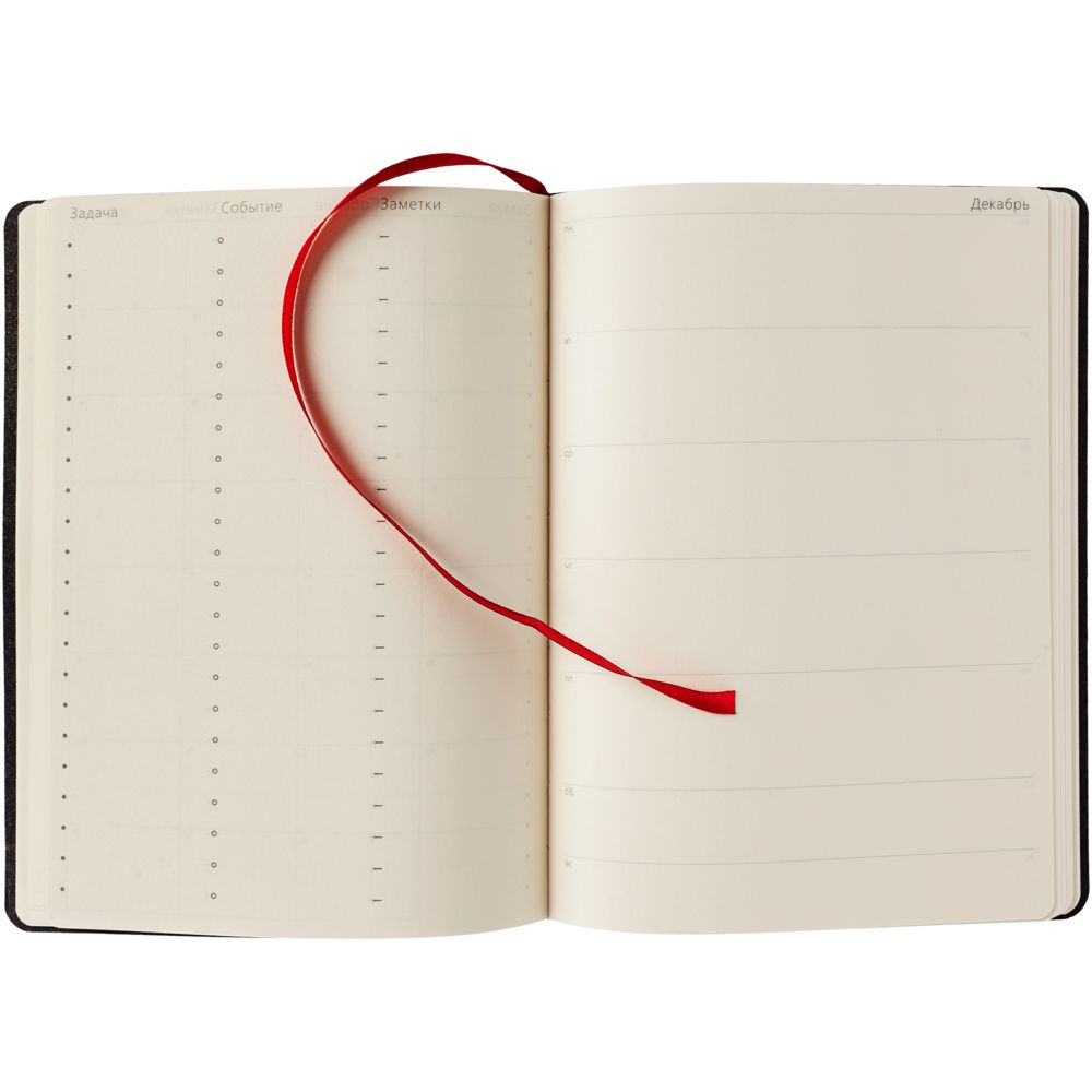 Ежедневник «Идеальное планирование», недатированный, бордовый