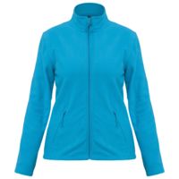 Куртка женская ID.501 бирюзовая