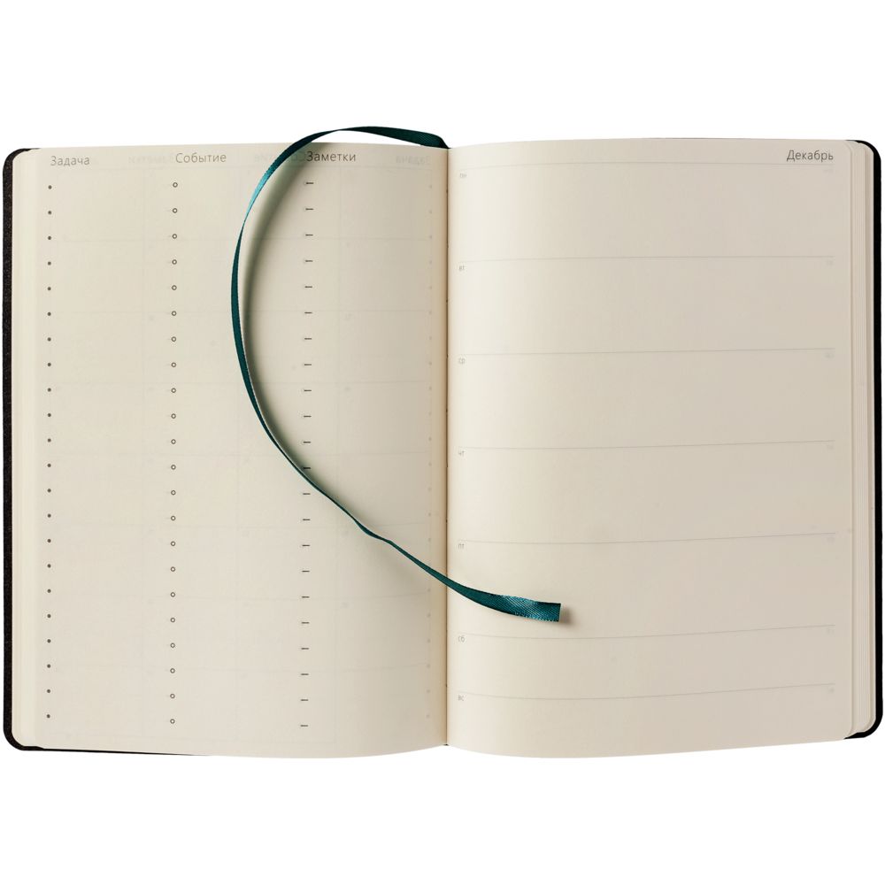 Ежедневник «Идеальное планирование», недатированный, зеленый