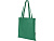 Zeus эко-сумка из нетканого материала, переработанного по стандарту GRS, объемом 6л - Зеленый