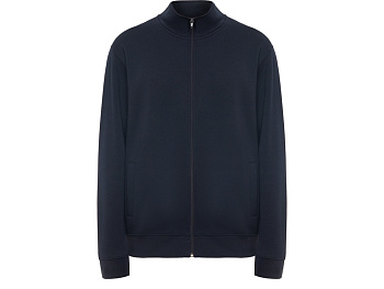 Толстовка на молнии Ulan, нэйви