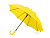 Зонт-трость Edison, полуавтомат, детский, желтый