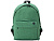 Рюкзак TEROS, зеленый меланж