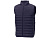 Утепленный жилет для мужчин Pallas, темно-синий
