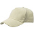 Бейсболка Standard, бежевая