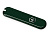 Передняя накладка VICTORINOX 58 мм, пластиковая, зелёная