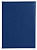 Папка адресная Brand, синяя