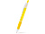 Ручка пластиковая шариковая ONTARIO, желтый