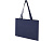 Kai круглая эко-сумка из переработанного материала, сертифицированного согласно GRS - Темно - синий