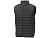 Утепленный жилет для мужчин Pallas, storm grey