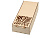 Подарочная коробка Wood