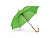 PATTI. Зонт с автоматическим открытием, Светло-зеленый