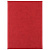 Папка адресная Brand, красная