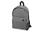 Рюкзак Сити, серый