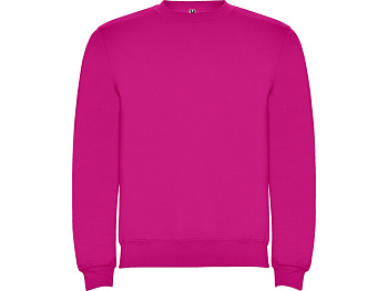 Свитшот с начесом Clasica детский, фуксия