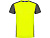 Спортивная футболка Zolder детская, неоновый желтый/черный меланж