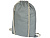 Рюкзак хлопковый Reggy, серый
