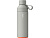 Бутылка для воды Ocean Bottle объемом 500 мл с вакуумной изоляцией, серый