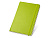 TWAIN. Блокнот A5, Светло-зеленый