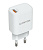 Сетевое зарядное устройство Canyon Quick Charge