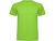 Спортивная футболка Montecarlo детская, лаймовый