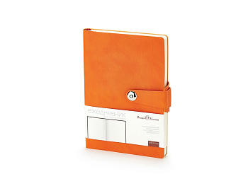 Ежедневник недатированный  А5 PRIMAVERA оранжевый