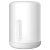 Лампа Mi Bedside Lamp 2, белая