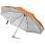Зонт складной Silverlake, оранжевый с серебристым