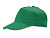 Бейсболка Мемфис 230 5-панельная, зеленая