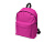Рюкзак Спектр, фуксия (2450C)