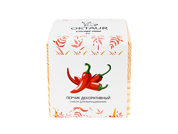 Набор для выращивания Big village cube Перчик декоративный