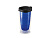 GASOL. Чашка для путешествия 450 мл, Королевский синий