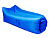 Надувной диван БИВАН 2.0, синий