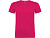 Футболка Beagle детская, фуксия