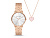 Подарочный набор: часы наручные женские с подвеской. Armani Exchange
