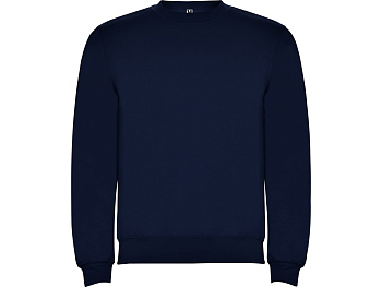 Свитшот с начесом Clasica детский, нэйви