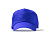 Бейсболка FREYA 5-ти панельная, королевский синий