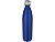Cove, бутылка из нержавеющей стали объемом 1 л с вакуумной изоляцией, cиний