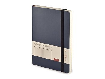 Ежедневник недатированный А5 Vincent new, темно-синий