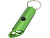 Flare светодиодный фонарик из переработанного алюминия и открывалка для бутылок с брелоком - Зеленый