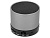 Беспроводная колонка Ring с функцией Bluetooth, серый