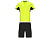 Спортивный костюм Boca, неоновый желтый/черный