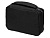 Несессер для путешествий Promo, черный