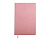 Ежедневник недатированный А5 Megapolis Loft, пудровый розовый