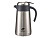 Термокофейник Stinger, 1,6 л, нержавеющая сталь, серебристый, 18 x 13,6 x 25,9 см